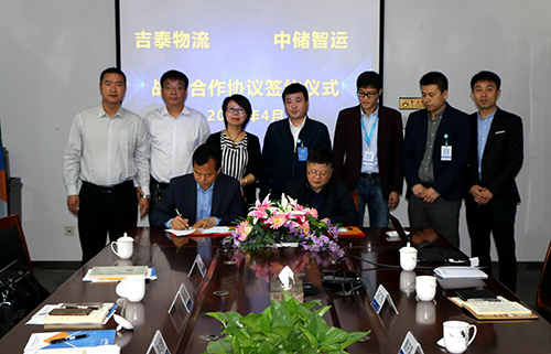 博亚体育app入口