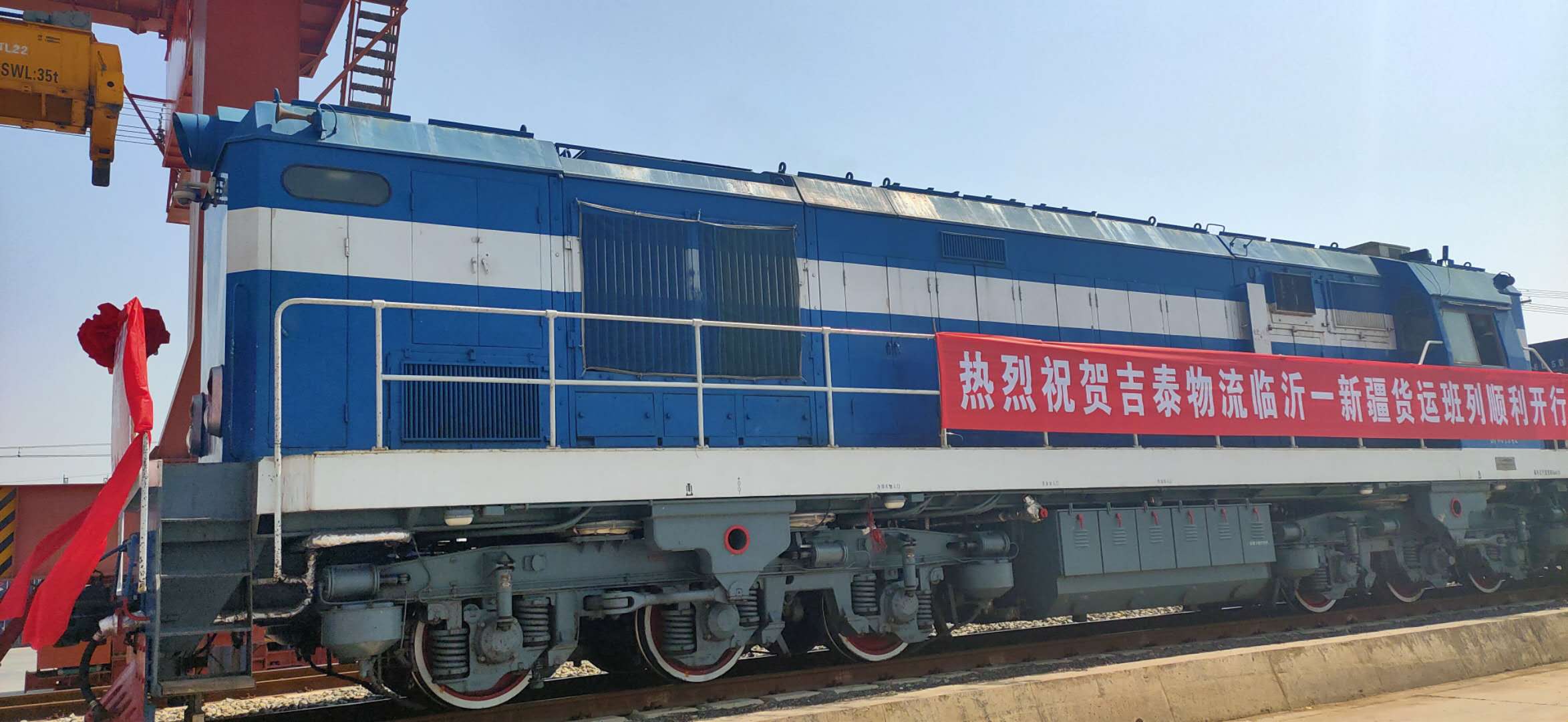 博亚体育app入口