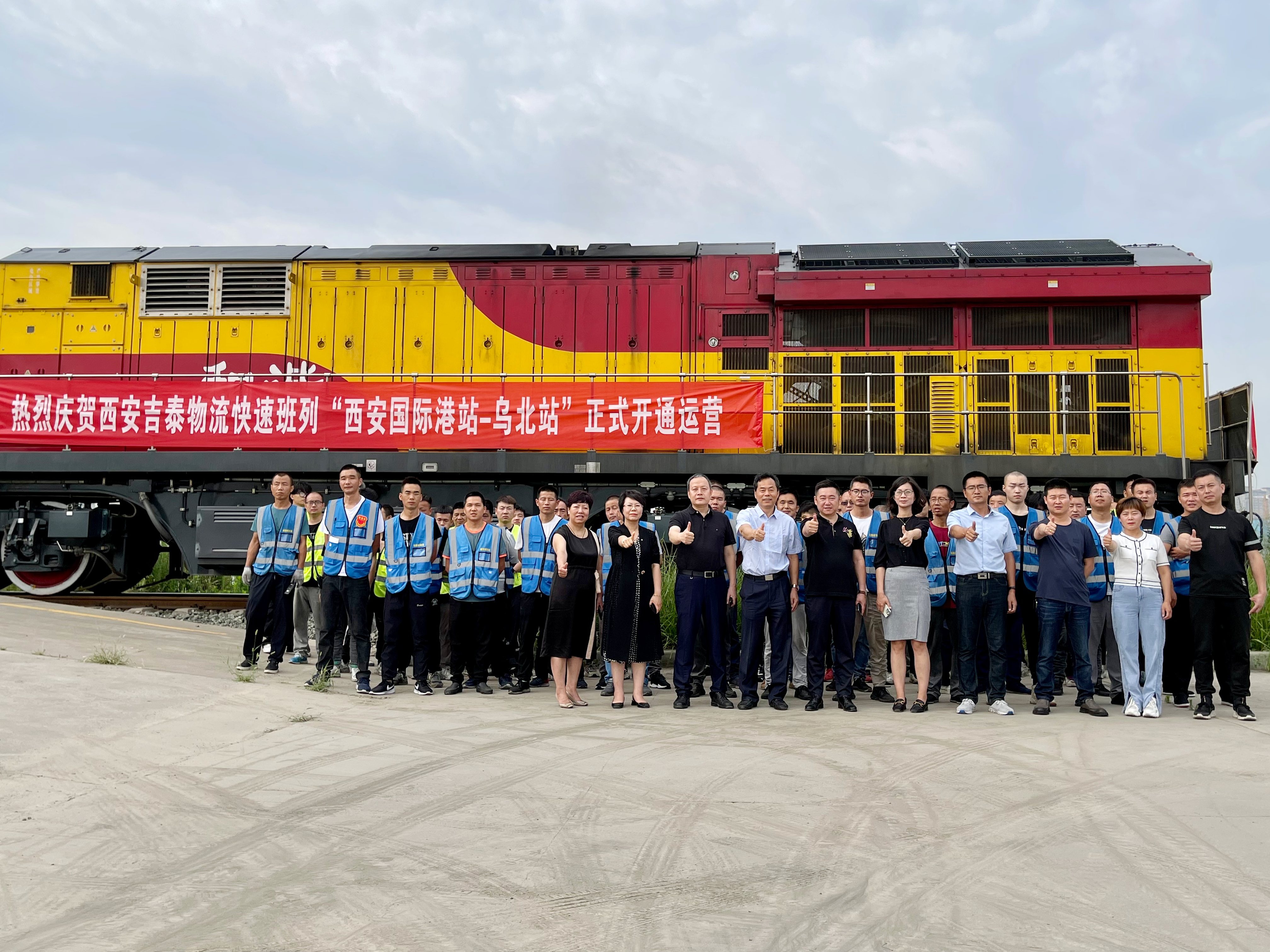 博亚体育app入口